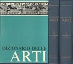 Dizionario delle Arti - Vol. I A-K, Vol. II L-Z