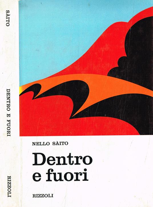 Dentro e fuori - Nello Saito - copertina