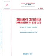 L' ordinamento costituzionale ed amministrativo dello Stato