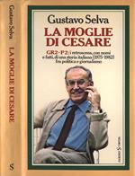 La moglie di Cesare