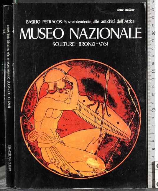 Museo Nazionale. Sculture Bronzi Vasi - copertina