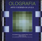 Olografia