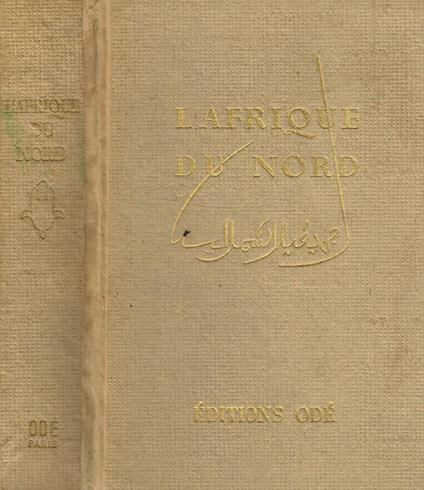 L' Afrique du Nord - Doré Ogrizek - copertina