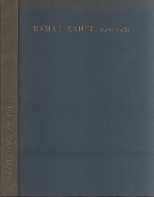 Ramat Rahel 1961 - 1962 - copertina