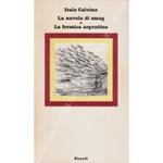 nuvola di smog e La formica argentina