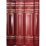 Enciclopedia dei papi. Vol. I - Pietro, Santo Anastasio bibliotecario, antipapa. Vol. II - Niccolò I - Sisto IV. Vol. III - Innocenzo VIII - Giovanni Paolo II + Riscoperta di Roma antica