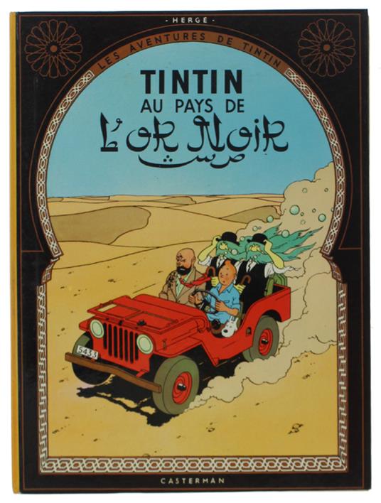 Tintin Au Pays De L'Or Noir - Hergé - copertina