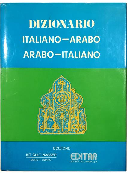 Dizionario italiano-arabo arabo-italiano - copertina