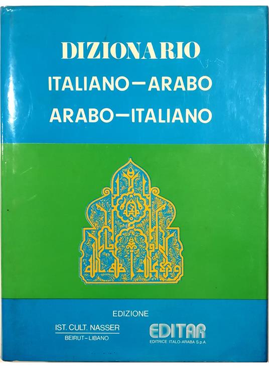 Dizionario italiano-arabo arabo-italiano - copertina