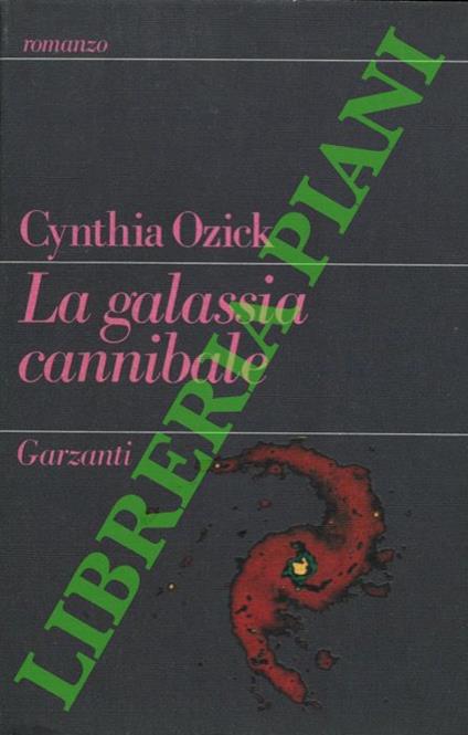 galassia cannibale - Cynthia Ozick - copertina