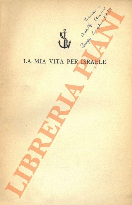 mia vita per Israele - Chaim Weizmann - copertina