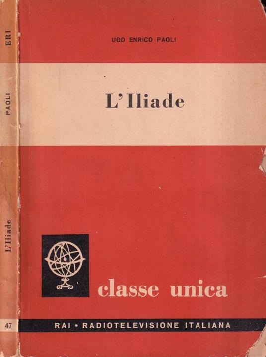 L' Iliade - Ugo Enrico Paoli - copertina