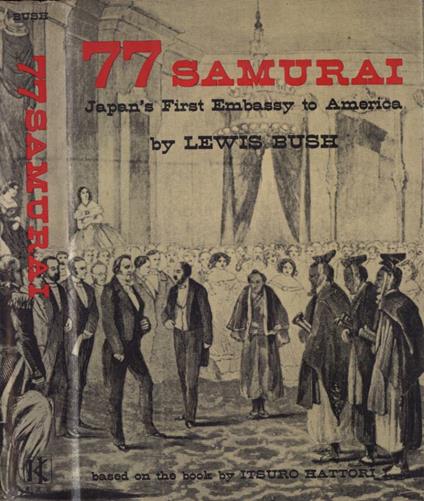 77 samurai - Lewis Bush - copertina