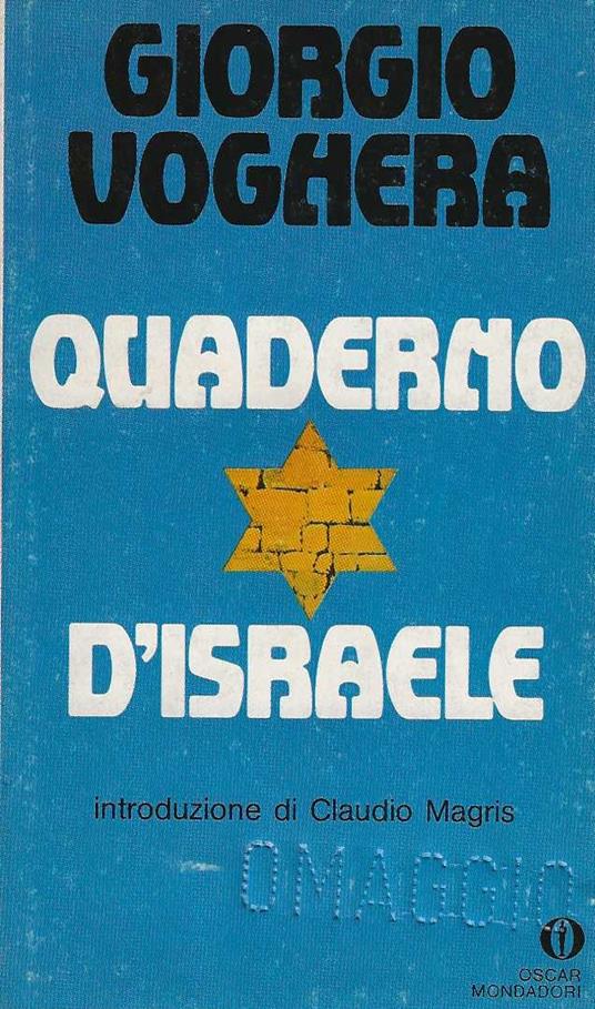 Quaderno d'Israele - Giorgio Voghera - copertina