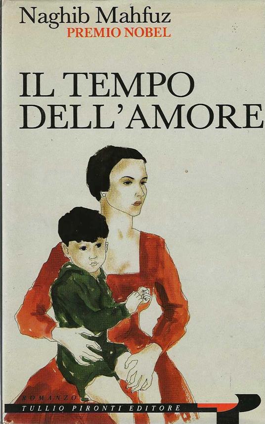 Il tempo dell'amore - Nagib Mahfuz - copertina