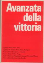 Avanzata della vittoria. Editori:Agenzia Sofia-Press,