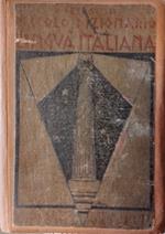 Dizionario della lingua italiana