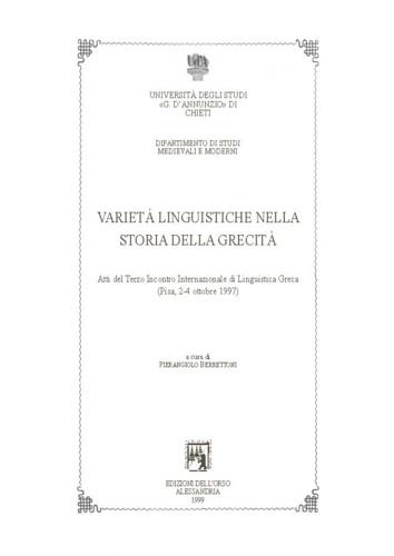 Varietà linguistiche nella storia della grecità - copertina