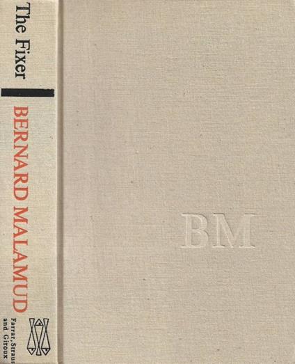 The Fixer - Bernard Malamud - copertina