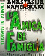 L' amica di famiglia