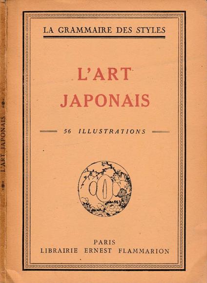 L' art japonais - Henry Martin - copertina