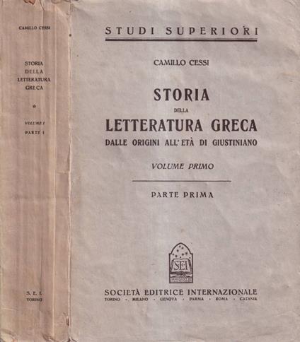 Storia della letteratura greca, volume I, parte I - Camillo Cessi - copertina