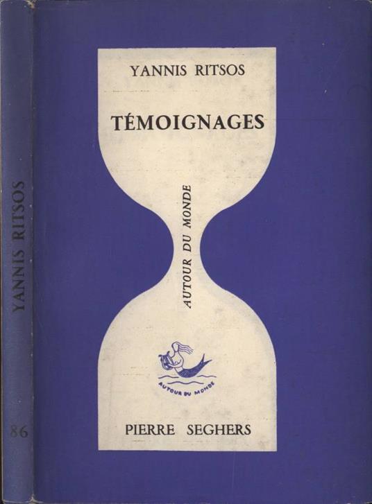 Témoinages - Yannis Ritsos - copertina