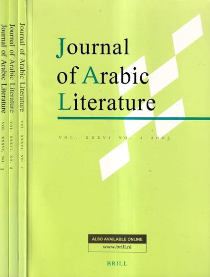 Journal of arabic literature, volume XXXVI, numero 1, 2, 3, 2005 - copertina