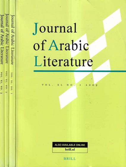 Journal of arabic literature, volume XL, numero 1, 2, 3, 2009 - copertina