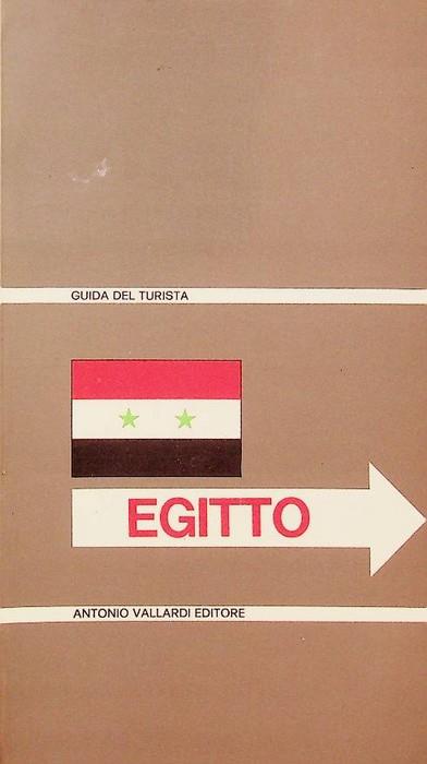 Guida del turista: Egitto - Antonio Vallario - copertina