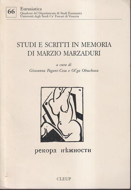 Studi e scritti in memoria di Marzio Marzaduri - copertina