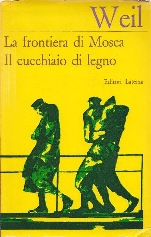 Carù Libreria Dischi