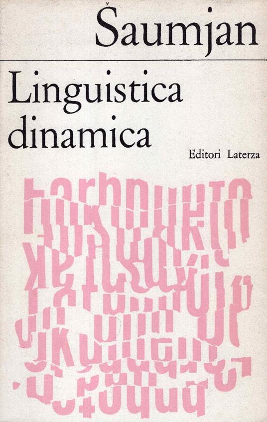 Linguistica Dinamica - copertina