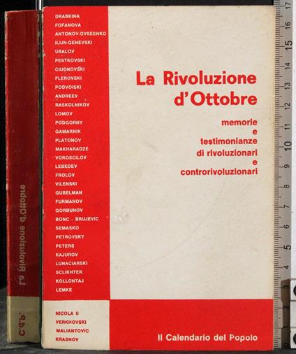 rivoluzione d'Ottobre - G. Valerio Catullo - copertina