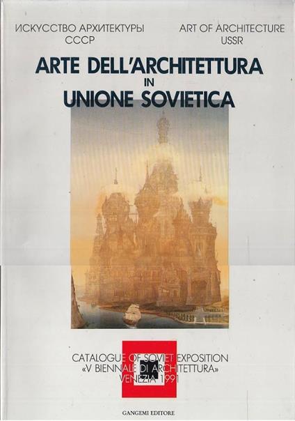 Arte dell’architettura in Unione Sovietica - copertina