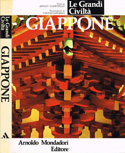 Giappone - Adolfo Tamburello - copertina