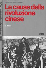 Le cause della rivoluzione cinese