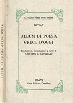 Album di poesia greca d'oggi