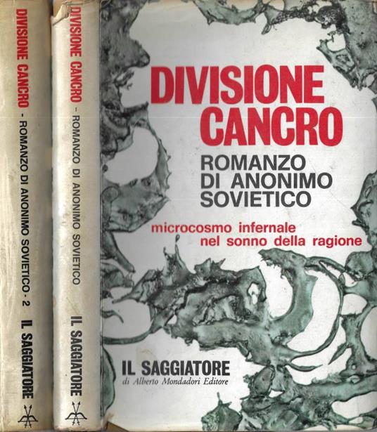 Divisione Cancro parte 1 - 2 - Anonimo sovietico - copertina