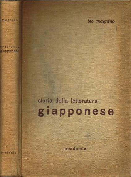 Storia della Letteratura Giapponese - Leo Magnino - copertina