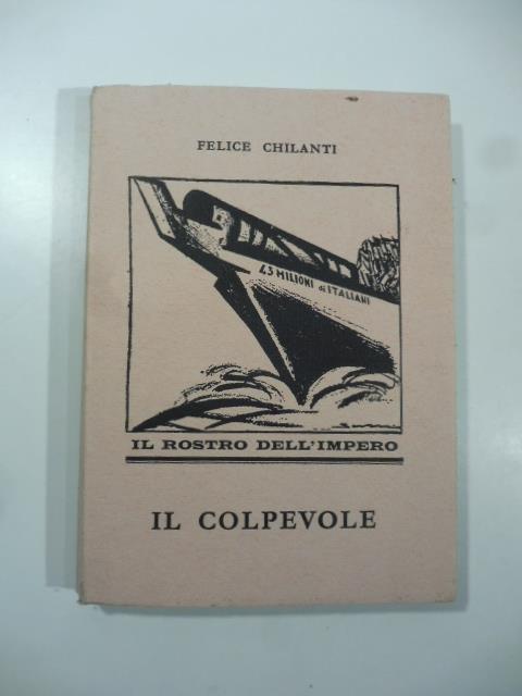 Il colpevole - Felice Chilanti - copertina