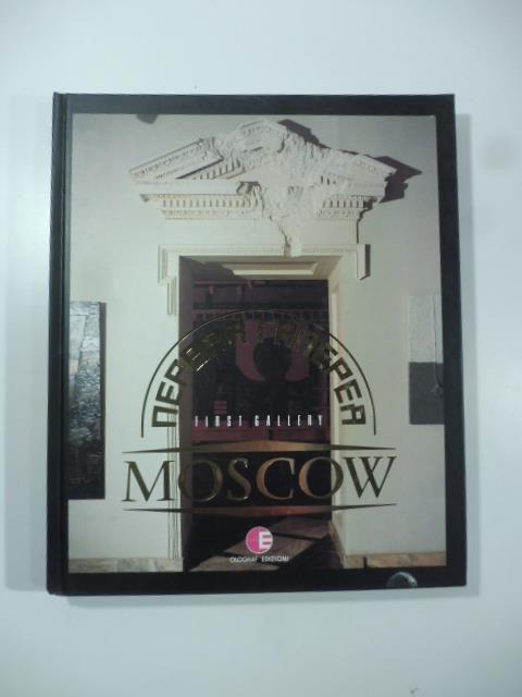 Moscow Prima Galleria - copertina