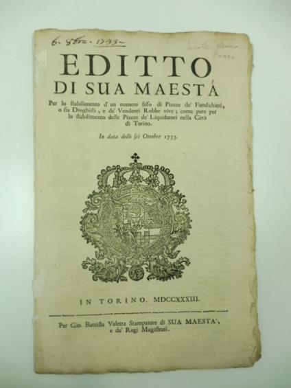 ILLUSTRISSIMO SIGNORE. Espone l'universita' de' Minusieri, Ebanisti, Mastri da Carrozze, Cadreghe, Montatori d'armi, e Bottallari...d'inibire a chi si sia d'esercire per se o per altri... di far alcune opera o travaglio appartenente all'arte de minus - copertina