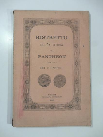 Memoria succinta sul Pantheon romano di Marco Agrippa cavata dalla Storia generale del medesimo tempio che fu pubblicata dallo stesso autore nell'anno corrente - copertina