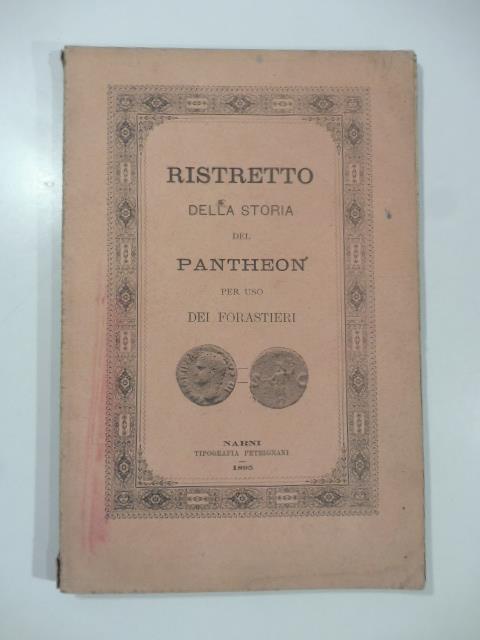 Memoria succinta sul Pantheon romano di Marco Agrippa cavata dalla Storia generale del medesimo tempio che fu pubblicata dallo stesso autore nell'anno corrente - copertina