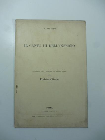 Il canto III dell'Inferno - copertina