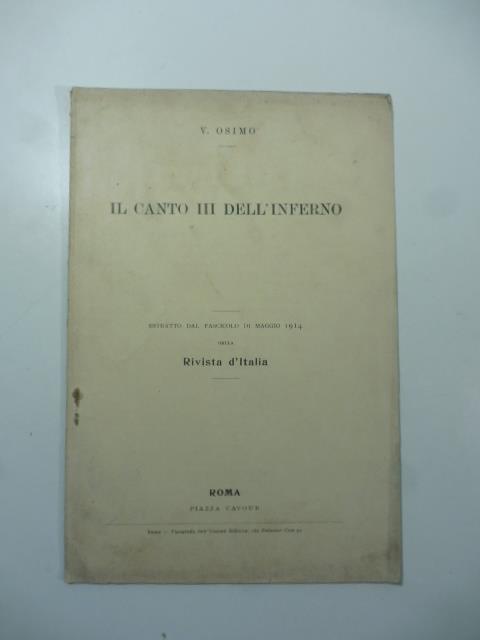 Il canto III dell'Inferno - copertina