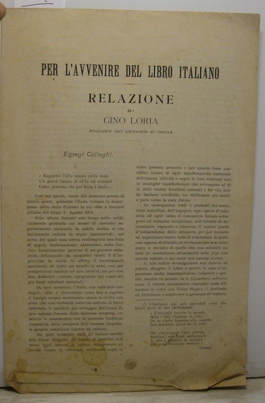 Per l'avvenire del libro italiano. Relazione - Gino Loria - copertina