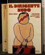 Il Dirigente Nudo