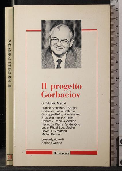 Il progetto Gorbaciov - Zdenek Mlynar - copertina